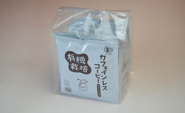 カフェインレスコーヒードリップバッグ（有機栽培・10ｇ*10袋入）ウィンドファーム特製