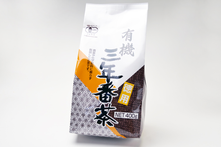 有機三年番茶（京都府・奈良県・三重県産）400g