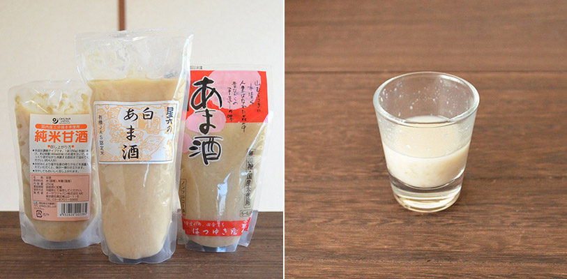 米麹甘酒の特徴と栄養素